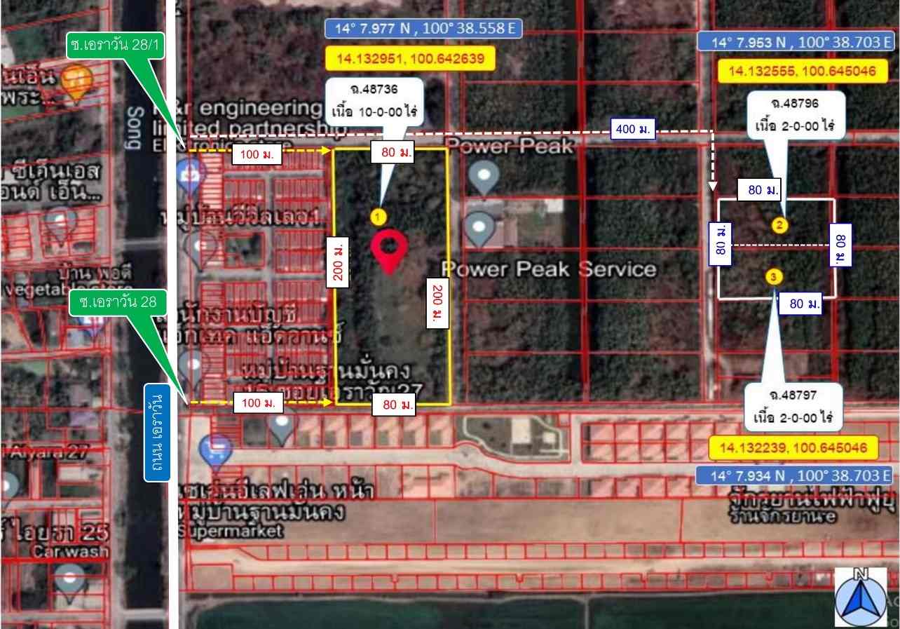 ประกาศฟรี! ซื้อ-ขาย-เช่า คอนโด บ้าน ทาวน์โฮม ที่ดิน และพื้นที่เชิงพาณิชย์ทั่วประเทศไทย ทุกทำเล ทุกงบประมาณ ไม่มีค่าใช้จ่าย ลงง่าย ขายไว เข้าถึงผู้ซื้อโดยตรง 5 313707pic4.jpg