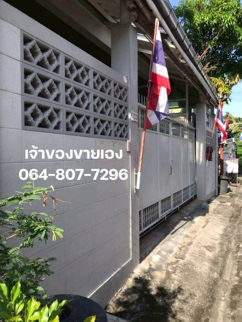 ประกาศฟรี! ซื้อ-ขาย-เช่า คอนโด บ้าน ทาวน์โฮม ที่ดิน และพื้นที่เชิงพาณิชย์ทั่วประเทศไทย ทุกทำเล ทุกงบประมาณ ไม่มีค่าใช้จ่าย ลงง่าย ขายไว เข้าถึงผู้ซื้อโดยตรง 3 313709pic2.jpg