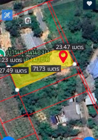 ประกาศฟรี! ซื้อ-ขาย-เช่า คอนโด บ้าน ทาวน์โฮม ที่ดิน และพื้นที่เชิงพาณิชย์ทั่วประเทศไทย ทุกทำเล ทุกงบประมาณ ไม่มีค่าใช้จ่าย ลงง่าย ขายไว เข้าถึงผู้ซื้อโดยตรง 2 313689pic1.jpg