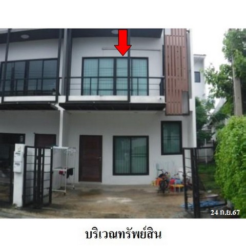 ประกาศฟรี! ซื้อ-ขาย-เช่า คอนโด บ้าน ทาวน์โฮม ที่ดิน และพื้นที่เชิงพาณิชย์ทั่วประเทศไทย ทุกทำเล ทุกงบประมาณ ไม่มีค่าใช้จ่าย ลงง่าย ขายไว เข้าถึงผู้ซื้อโดยตรง 4 236432pic3.jpg