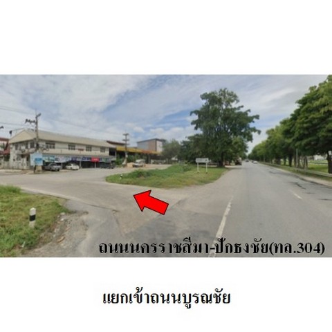 ประกาศฟรี! ซื้อ-ขาย-เช่า คอนโด บ้าน ทาวน์โฮม ที่ดิน และพื้นที่เชิงพาณิชย์ทั่วประเทศไทย ทุกทำเล ทุกงบประมาณ ไม่มีค่าใช้จ่าย ลงง่าย ขายไว เข้าถึงผู้ซื้อโดยตรง 5 236432pic4.jpg