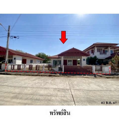 ประกาศฟรี! ซื้อ-ขาย-เช่า คอนโด บ้าน ทาวน์โฮม ที่ดิน และพื้นที่เชิงพาณิชย์ทั่วประเทศไทย ทุกทำเล ทุกงบประมาณ ไม่มีค่าใช้จ่าย ลงง่าย ขายไว เข้าถึงผู้ซื้อโดยตรง 2 236430pic1.jpg