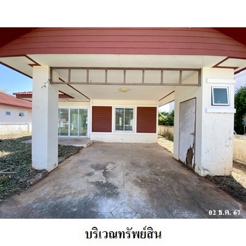 ประกาศฟรี! ซื้อ-ขาย-เช่า คอนโด บ้าน ทาวน์โฮม ที่ดิน และพื้นที่เชิงพาณิชย์ทั่วประเทศไทย ทุกทำเล ทุกงบประมาณ ไม่มีค่าใช้จ่าย ลงง่าย ขายไว เข้าถึงผู้ซื้อโดยตรง 3 236430pic2.jpg