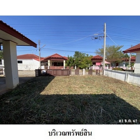 ประกาศฟรี! ซื้อ-ขาย-เช่า คอนโด บ้าน ทาวน์โฮม ที่ดิน และพื้นที่เชิงพาณิชย์ทั่วประเทศไทย ทุกทำเล ทุกงบประมาณ ไม่มีค่าใช้จ่าย ลงง่าย ขายไว เข้าถึงผู้ซื้อโดยตรง 4 236430pic3.jpg