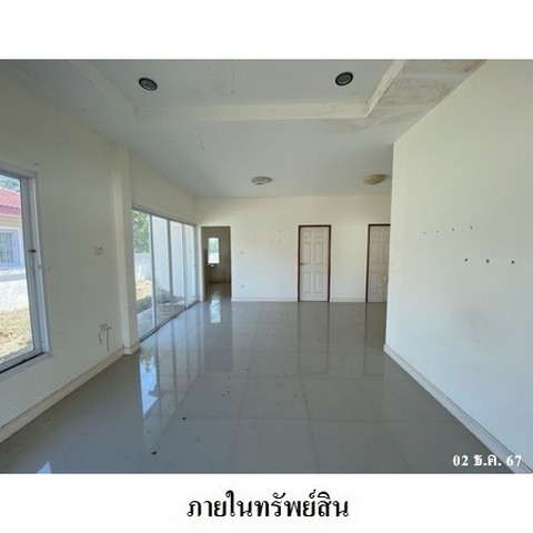 ประกาศฟรี! ซื้อ-ขาย-เช่า คอนโด บ้าน ทาวน์โฮม ที่ดิน และพื้นที่เชิงพาณิชย์ทั่วประเทศไทย ทุกทำเล ทุกงบประมาณ ไม่มีค่าใช้จ่าย ลงง่าย ขายไว เข้าถึงผู้ซื้อโดยตรง 5 236430pic4.jpg