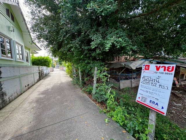 ประกาศฟรี! ซื้อ-ขาย-เช่า คอนโด บ้าน ทาวน์โฮม ที่ดิน และพื้นที่เชิงพาณิชย์ทั่วประเทศไทย ทุกทำเล ทุกงบประมาณ ไม่มีค่าใช้จ่าย ลงง่าย ขายไว เข้าถึงผู้ซื้อโดยตรง 4 313761pic3.jpg