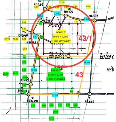 ประกาศฟรี! ซื้อ-ขาย-เช่า คอนโด บ้าน ทาวน์โฮม ที่ดิน และพื้นที่เชิงพาณิชย์ทั่วประเทศไทย ทุกทำเล ทุกงบประมาณ ไม่มีค่าใช้จ่าย ลงง่าย ขายไว เข้าถึงผู้ซื้อโดยตรง 5 511360pic4.jpg
