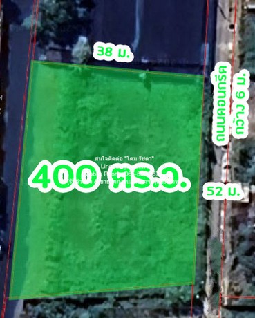 ประกาศฟรี! ซื้อ-ขาย-เช่า คอนโด บ้าน ทาวน์โฮม ที่ดิน และพื้นที่เชิงพาณิชย์ทั่วประเทศไทย ทุกทำเล ทุกงบประมาณ ไม่มีค่าใช้จ่าย ลงง่าย ขายไว เข้าถึงผู้ซื้อโดยตรง 2 280600pic1.jpg