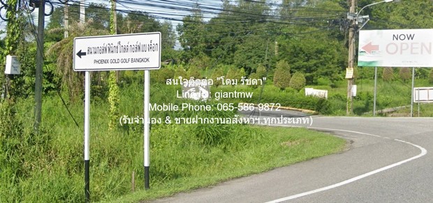 ประกาศฟรี! ซื้อ-ขาย-เช่า คอนโด บ้าน ทาวน์โฮม ที่ดิน และพื้นที่เชิงพาณิชย์ทั่วประเทศไทย ทุกทำเล ทุกงบประมาณ ไม่มีค่าใช้จ่าย ลงง่าย ขายไว เข้าถึงผู้ซื้อโดยตรง 3 280150pic2.jpg