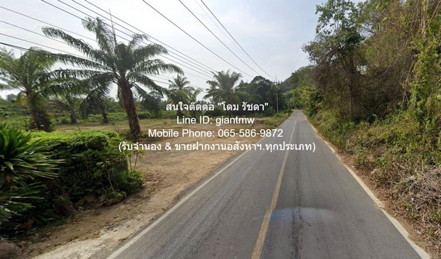 ประกาศฟรี! ซื้อ-ขาย-เช่า คอนโด บ้าน ทาวน์โฮม ที่ดิน และพื้นที่เชิงพาณิชย์ทั่วประเทศไทย ทุกทำเล ทุกงบประมาณ ไม่มีค่าใช้จ่าย ลงง่าย ขายไว เข้าถึงผู้ซื้อโดยตรง 4 280149pic3.jpg