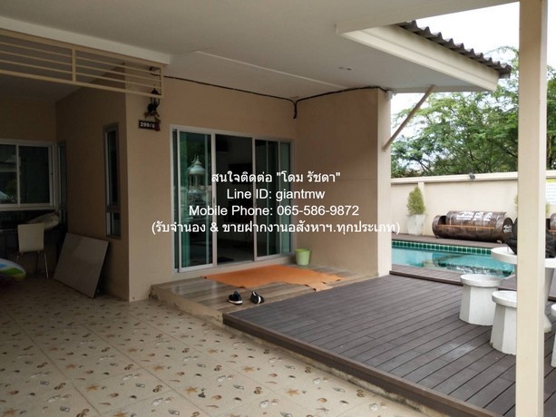 ประกาศฟรี! ซื้อ-ขาย-เช่า คอนโด บ้าน ทาวน์โฮม ที่ดิน และพื้นที่เชิงพาณิชย์ทั่วประเทศไทย ทุกทำเล ทุกงบประมาณ ไม่มีค่าใช้จ่าย ลงง่าย ขายไว เข้าถึงผู้ซื้อโดยตรง 2 279710pic1.jpg