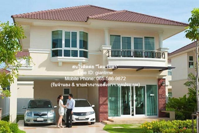 ประกาศฟรี! ซื้อ-ขาย-เช่า คอนโด บ้าน ทาวน์โฮม ที่ดิน และพื้นที่เชิงพาณิชย์ทั่วประเทศไทย ทุกทำเล ทุกงบประมาณ ไม่มีค่าใช้จ่าย ลงง่าย ขายไว เข้าถึงผู้ซื้อโดยตรง 2 279321pic1.jpg