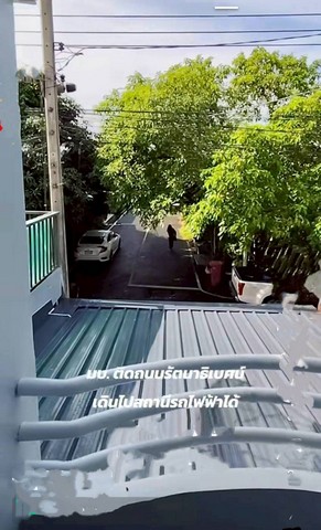 ประกาศฟรี! ซื้อ-ขาย-เช่า คอนโด บ้าน ทาวน์โฮม ที่ดิน และพื้นที่เชิงพาณิชย์ทั่วประเทศไทย ทุกทำเล ทุกงบประมาณ ไม่มีค่าใช้จ่าย ลงง่าย ขายไว เข้าถึงผู้ซื้อโดยตรง 5 247858pic4.jpg