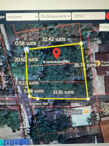 ประกาศฟรี! ซื้อ-ขาย-เช่า คอนโด บ้าน ทาวน์โฮม ที่ดิน และพื้นที่เชิงพาณิชย์ทั่วประเทศไทย ทุกทำเล ทุกงบประมาณ ไม่มีค่าใช้จ่าย ลงง่าย ขายไว เข้าถึงผู้ซื้อโดยตรง 4 511569pic3.jpg