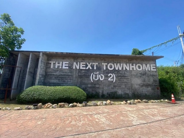 ประกาศฟรี! ซื้อ-ขาย-เช่า คอนโด บ้าน ทาวน์โฮม ที่ดิน และพื้นที่เชิงพาณิชย์ทั่วประเทศไทย ทุกทำเล ทุกงบประมาณ ไม่มีค่าใช้จ่าย ลงง่าย ขายไว เข้าถึงผู้ซื้อโดยตรง 3 248984pic2.jpg