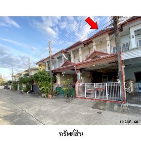 ประกาศฟรี! ซื้อ-ขาย-เช่า คอนโด บ้าน ทาวน์โฮม ที่ดิน และพื้นที่เชิงพาณิชย์ทั่วประเทศไทย ทุกทำเล ทุกงบประมาณ ไม่มีค่าใช้จ่าย ลงง่าย ขายไว เข้าถึงผู้ซื้อโดยตรง 2 236454pic1.jpg