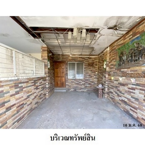 ประกาศฟรี! ซื้อ-ขาย-เช่า คอนโด บ้าน ทาวน์โฮม ที่ดิน และพื้นที่เชิงพาณิชย์ทั่วประเทศไทย ทุกทำเล ทุกงบประมาณ ไม่มีค่าใช้จ่าย ลงง่าย ขายไว เข้าถึงผู้ซื้อโดยตรง 3 236454pic2.jpg