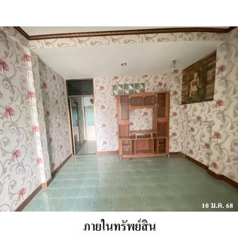 ประกาศฟรี! ซื้อ-ขาย-เช่า คอนโด บ้าน ทาวน์โฮม ที่ดิน และพื้นที่เชิงพาณิชย์ทั่วประเทศไทย ทุกทำเล ทุกงบประมาณ ไม่มีค่าใช้จ่าย ลงง่าย ขายไว เข้าถึงผู้ซื้อโดยตรง 5 236454pic4.jpg