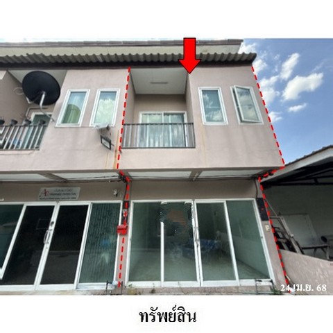 ประกาศฟรี! ซื้อ-ขาย-เช่า คอนโด บ้าน ทาวน์โฮม ที่ดิน และพื้นที่เชิงพาณิชย์ทั่วประเทศไทย ทุกทำเล ทุกงบประมาณ ไม่มีค่าใช้จ่าย ลงง่าย ขายไว เข้าถึงผู้ซื้อโดยตรง 2 236450pic1.jpg