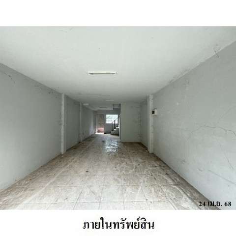 ประกาศฟรี! ซื้อ-ขาย-เช่า คอนโด บ้าน ทาวน์โฮม ที่ดิน และพื้นที่เชิงพาณิชย์ทั่วประเทศไทย ทุกทำเล ทุกงบประมาณ ไม่มีค่าใช้จ่าย ลงง่าย ขายไว เข้าถึงผู้ซื้อโดยตรง 3 236450pic2.jpg