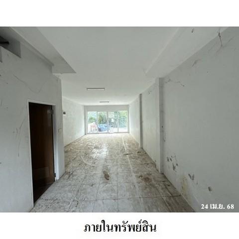 ประกาศฟรี! ซื้อ-ขาย-เช่า คอนโด บ้าน ทาวน์โฮม ที่ดิน และพื้นที่เชิงพาณิชย์ทั่วประเทศไทย ทุกทำเล ทุกงบประมาณ ไม่มีค่าใช้จ่าย ลงง่าย ขายไว เข้าถึงผู้ซื้อโดยตรง 4 236450pic3.jpg