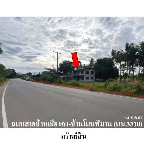 ประกาศฟรี! ซื้อ-ขาย-เช่า คอนโด บ้าน ทาวน์โฮม ที่ดิน และพื้นที่เชิงพาณิชย์ทั่วประเทศไทย ทุกทำเล ทุกงบประมาณ ไม่มีค่าใช้จ่าย ลงง่าย ขายไว เข้าถึงผู้ซื้อโดยตรง 5 236437pic4.jpg