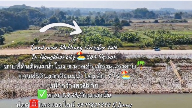 ประกาศฟรี! ซื้อ-ขาย-เช่า คอนโด บ้าน ทาวน์โฮม ที่ดิน และพื้นที่เชิงพาณิชย์ทั่วประเทศไทย ทุกทำเล ทุกงบประมาณ ไม่มีค่าใช้จ่าย ลงง่าย ขายไว เข้าถึงผู้ซื้อโดยตรง 4 511585pic3.jpg