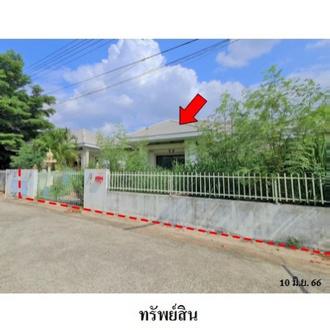 ประกาศฟรี! ซื้อ-ขาย-เช่า คอนโด บ้าน ทาวน์โฮม ที่ดิน และพื้นที่เชิงพาณิชย์ทั่วประเทศไทย ทุกทำเล ทุกงบประมาณ ไม่มีค่าใช้จ่าย ลงง่าย ขายไว เข้าถึงผู้ซื้อโดยตรง 2 236435pic1.jpg