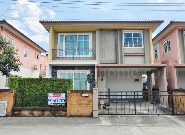 ประกาศฟรี! ซื้อ-ขาย-เช่า คอนโด บ้าน ทาวน์โฮม ที่ดิน และพื้นที่เชิงพาณิชย์ทั่วประเทศไทย ทุกทำเล ทุกงบประมาณ ไม่มีค่าใช้จ่าย ลงง่าย ขายไว เข้าถึงผู้ซื้อโดยตรง 2 249177pic1.jpg