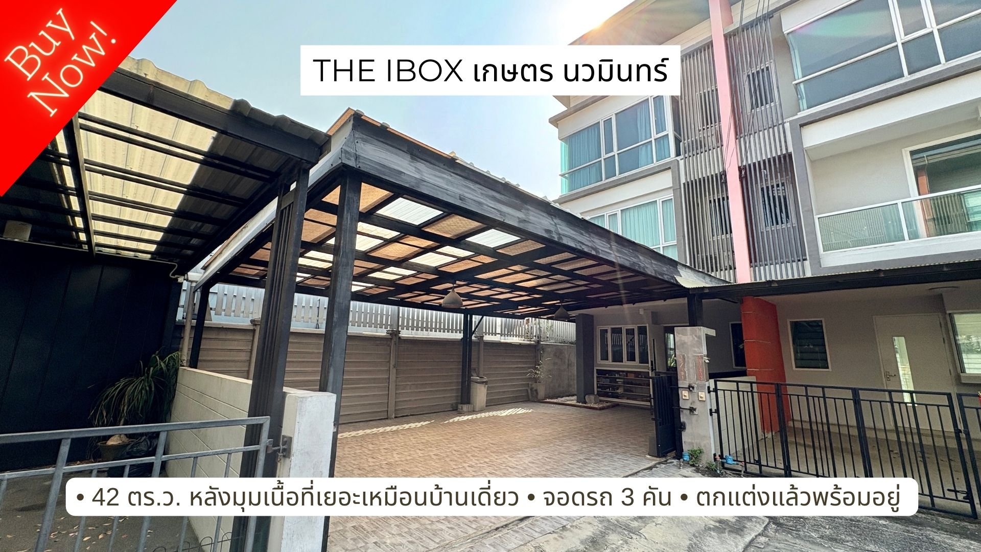 ประกาศฟรี! ซื้อ-ขาย-เช่า คอนโด บ้าน ทาวน์โฮม ที่ดิน และพื้นที่เชิงพาณิชย์ทั่วประเทศไทย ทุกทำเล ทุกงบประมาณ ไม่มีค่าใช้จ่าย ลงง่าย ขายไว เข้าถึงผู้ซื้อโดยตรง 3 511697pic2.jpg