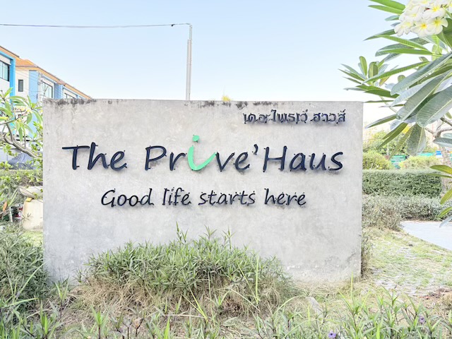 ประกาศฟรี! ซื้อ-ขาย-เช่า คอนโด บ้าน ทาวน์โฮม ที่ดิน และพื้นที่เชิงพาณิชย์ทั่วประเทศไทย ทุกทำเล ทุกงบประมาณ ไม่มีค่าใช้จ่าย ลงง่าย ขายไว เข้าถึงผู้ซื้อโดยตรง 4 511690pic3.jpg