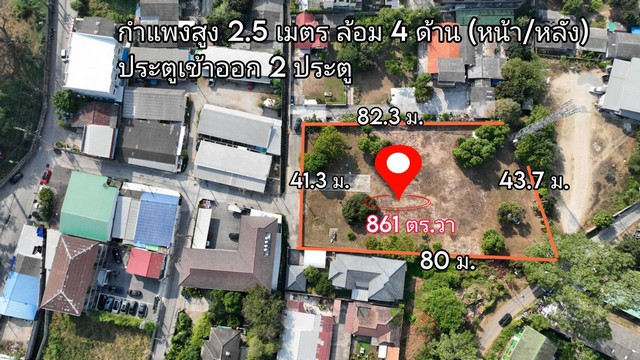 ประกาศฟรี! ซื้อ-ขาย-เช่า คอนโด บ้าน ทาวน์โฮม ที่ดิน และพื้นที่เชิงพาณิชย์ทั่วประเทศไทย ทุกทำเล ทุกงบประมาณ ไม่มีค่าใช้จ่าย ลงง่าย ขายไว เข้าถึงผู้ซื้อโดยตรง 4 249248pic3.jpg