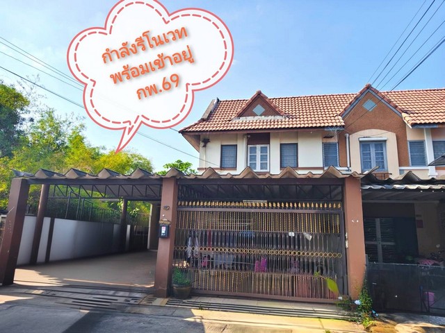 ประกาศฟรี! ซื้อ-ขาย-เช่า คอนโด บ้าน ทาวน์โฮม ที่ดิน และพื้นที่เชิงพาณิชย์ทั่วประเทศไทย ทุกทำเล ทุกงบประมาณ ไม่มีค่าใช้จ่าย ลงง่าย ขายไว เข้าถึงผู้ซื้อโดยตรง 2 313932pic1.jpg