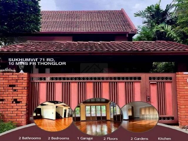 ประกาศฟรี! ซื้อ-ขาย-เช่า คอนโด บ้าน ทาวน์โฮม ที่ดิน และพื้นที่เชิงพาณิชย์ทั่วประเทศไทย ทุกทำเล ทุกงบประมาณ ไม่มีค่าใช้จ่าย ลงง่าย ขายไว เข้าถึงผู้ซื้อโดยตรง 5 511082pic4.jpg