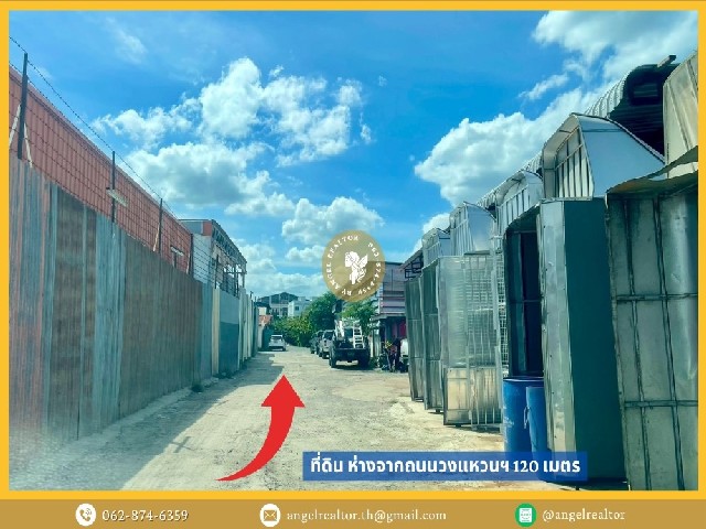 ประกาศฟรี! ซื้อ-ขาย-เช่า คอนโด บ้าน ทาวน์โฮม ที่ดิน และพื้นที่เชิงพาณิชย์ทั่วประเทศไทย ทุกทำเล ทุกงบประมาณ ไม่มีค่าใช้จ่าย ลงง่าย ขายไว เข้าถึงผู้ซื้อโดยตรง 5 249332pic4.jpg