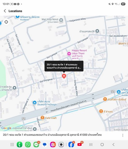 ประกาศฟรี! ซื้อ-ขาย-เช่า คอนโด บ้าน ทาวน์โฮม ที่ดิน และพื้นที่เชิงพาณิชย์ทั่วประเทศไทย ทุกทำเล ทุกงบประมาณ ไม่มีค่าใช้จ่าย ลงง่าย ขายไว เข้าถึงผู้ซื้อโดยตรง 4 249351pic3.jpg