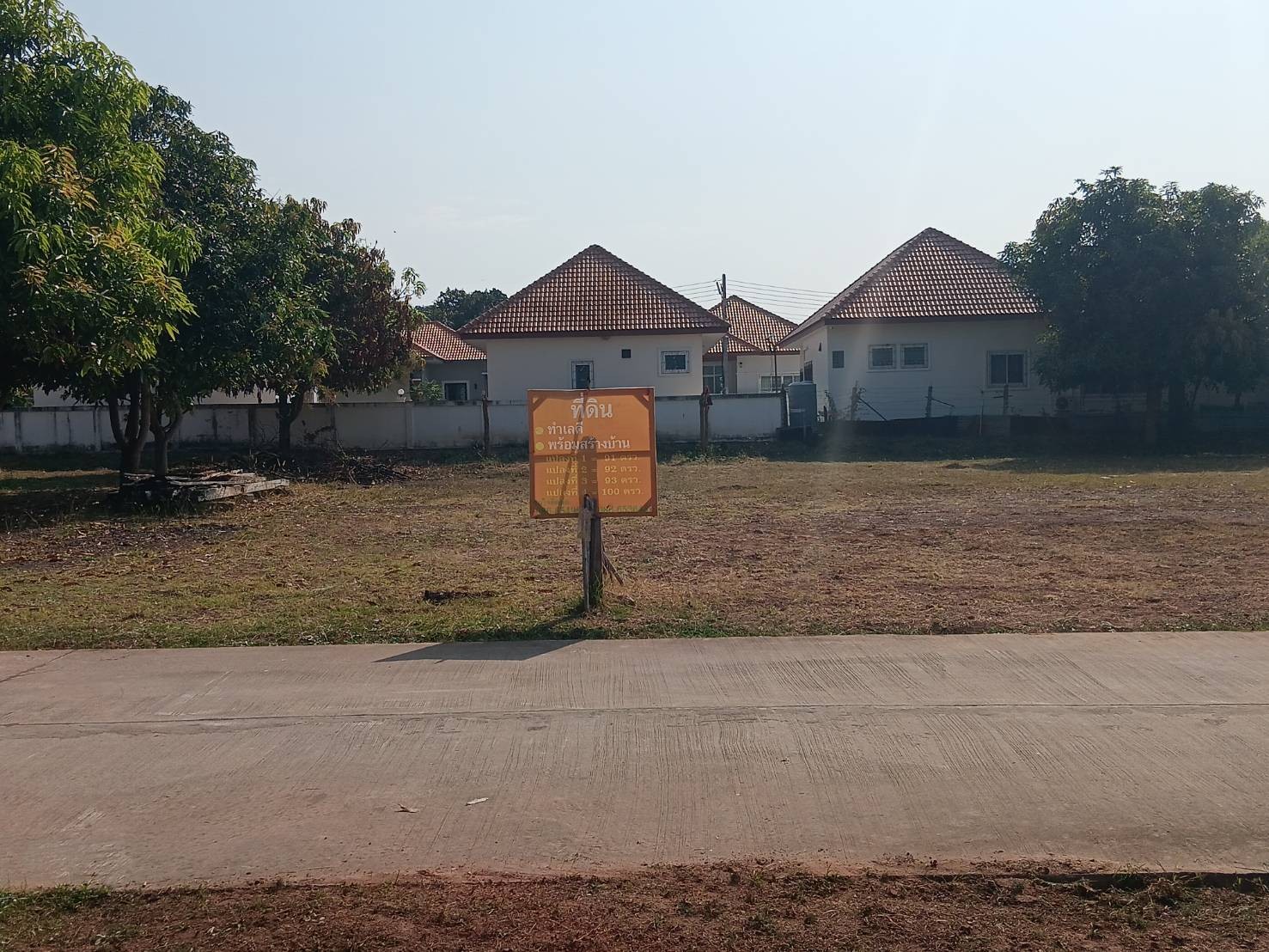 ประกาศฟรี! ซื้อ-ขาย-เช่า คอนโด บ้าน ทาวน์โฮม ที่ดิน และพื้นที่เชิงพาณิชย์ทั่วประเทศไทย ทุกทำเล ทุกงบประมาณ ไม่มีค่าใช้จ่าย ลงง่าย ขายไว เข้าถึงผู้ซื้อโดยตรง 2 314036pic1.jpg