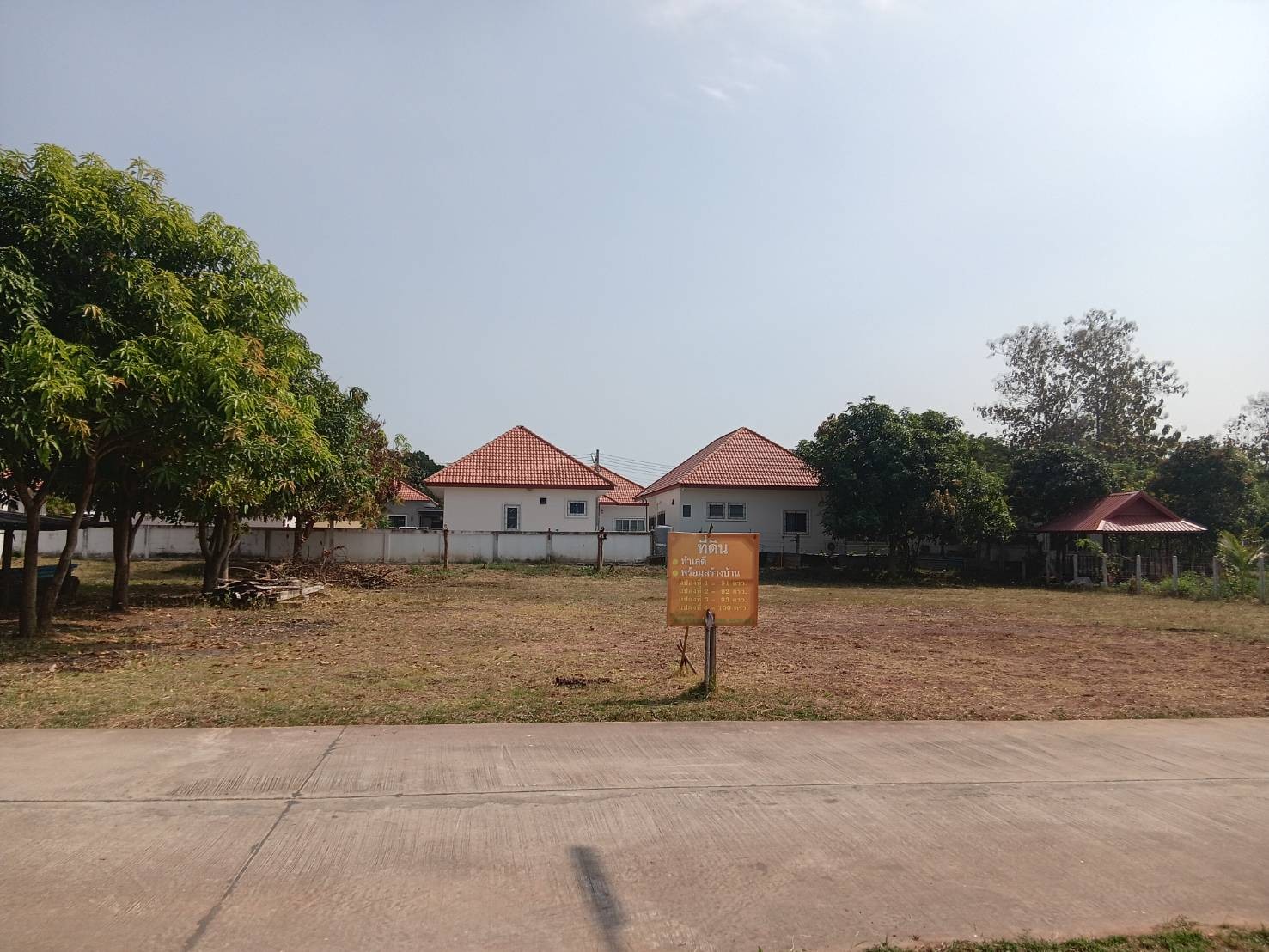 ประกาศฟรี! ซื้อ-ขาย-เช่า คอนโด บ้าน ทาวน์โฮม ที่ดิน และพื้นที่เชิงพาณิชย์ทั่วประเทศไทย ทุกทำเล ทุกงบประมาณ ไม่มีค่าใช้จ่าย ลงง่าย ขายไว เข้าถึงผู้ซื้อโดยตรง 4 314036pic3.jpg