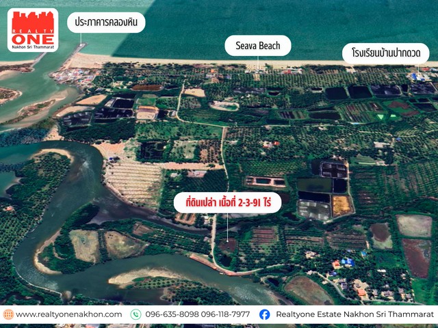 ประกาศฟรี! ซื้อ-ขาย-เช่า คอนโด บ้าน ทาวน์โฮม ที่ดิน และพื้นที่เชิงพาณิชย์ทั่วประเทศไทย ทุกทำเล ทุกงบประมาณ ไม่มีค่าใช้จ่าย ลงง่าย ขายไว เข้าถึงผู้ซื้อโดยตรง 5 314032pic4.jpg