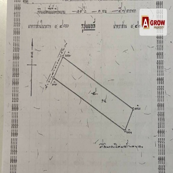 ประกาศฟรี! ซื้อ-ขาย-เช่า คอนโด บ้าน ทาวน์โฮม ที่ดิน และพื้นที่เชิงพาณิชย์ทั่วประเทศไทย ทุกทำเล ทุกงบประมาณ ไม่มีค่าใช้จ่าย ลงง่าย ขายไว เข้าถึงผู้ซื้อโดยตรง 3 313890pic2.jpg