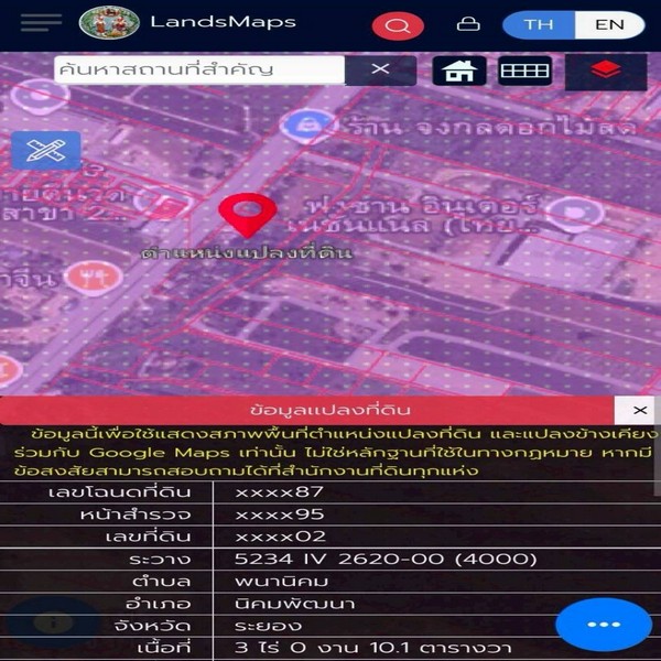 ประกาศฟรี! ซื้อ-ขาย-เช่า คอนโด บ้าน ทาวน์โฮม ที่ดิน และพื้นที่เชิงพาณิชย์ทั่วประเทศไทย ทุกทำเล ทุกงบประมาณ ไม่มีค่าใช้จ่าย ลงง่าย ขายไว เข้าถึงผู้ซื้อโดยตรง 4 313890pic3.jpg