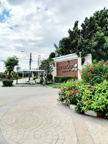 ประกาศฟรี! ซื้อ-ขาย-เช่า คอนโด บ้าน ทาวน์โฮม ที่ดิน และพื้นที่เชิงพาณิชย์ทั่วประเทศไทย ทุกทำเล ทุกงบประมาณ ไม่มีค่าใช้จ่าย ลงง่าย ขายไว เข้าถึงผู้ซื้อโดยตรง 3 249430pic2.jpg