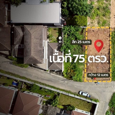 ประกาศฟรี! ซื้อ-ขาย-เช่า คอนโด บ้าน ทาวน์โฮม ที่ดิน และพื้นที่เชิงพาณิชย์ทั่วประเทศไทย ทุกทำเล ทุกงบประมาณ ไม่มีค่าใช้จ่าย ลงง่าย ขายไว เข้าถึงผู้ซื้อโดยตรง 2 314046pic1.jpg