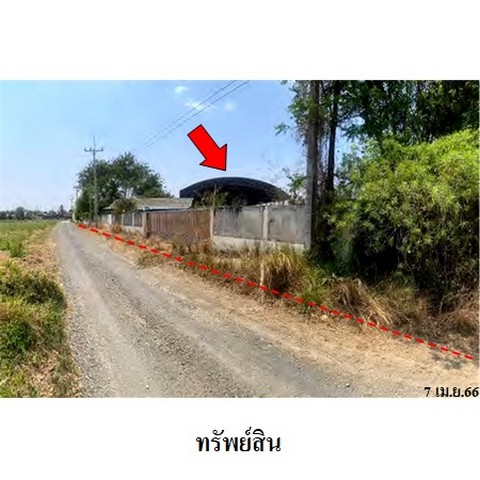 ประกาศฟรี! ซื้อ-ขาย-เช่า คอนโด บ้าน ทาวน์โฮม ที่ดิน และพื้นที่เชิงพาณิชย์ทั่วประเทศไทย ทุกทำเล ทุกงบประมาณ ไม่มีค่าใช้จ่าย ลงง่าย ขายไว เข้าถึงผู้ซื้อโดยตรง 3 236563pic2.jpg