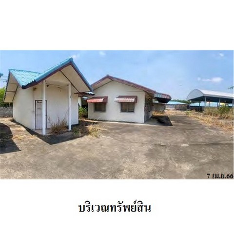 ประกาศฟรี! ซื้อ-ขาย-เช่า คอนโด บ้าน ทาวน์โฮม ที่ดิน และพื้นที่เชิงพาณิชย์ทั่วประเทศไทย ทุกทำเล ทุกงบประมาณ ไม่มีค่าใช้จ่าย ลงง่าย ขายไว เข้าถึงผู้ซื้อโดยตรง 4 236563pic3.jpg