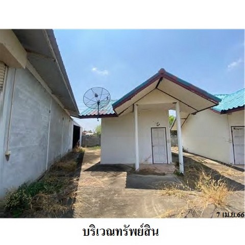 ประกาศฟรี! ซื้อ-ขาย-เช่า คอนโด บ้าน ทาวน์โฮม ที่ดิน และพื้นที่เชิงพาณิชย์ทั่วประเทศไทย ทุกทำเล ทุกงบประมาณ ไม่มีค่าใช้จ่าย ลงง่าย ขายไว เข้าถึงผู้ซื้อโดยตรง 5 236563pic4.jpg