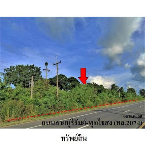 ประกาศฟรี! ซื้อ-ขาย-เช่า คอนโด บ้าน ทาวน์โฮม ที่ดิน และพื้นที่เชิงพาณิชย์ทั่วประเทศไทย ทุกทำเล ทุกงบประมาณ ไม่มีค่าใช้จ่าย ลงง่าย ขายไว เข้าถึงผู้ซื้อโดยตรง 2 236560pic1.jpg