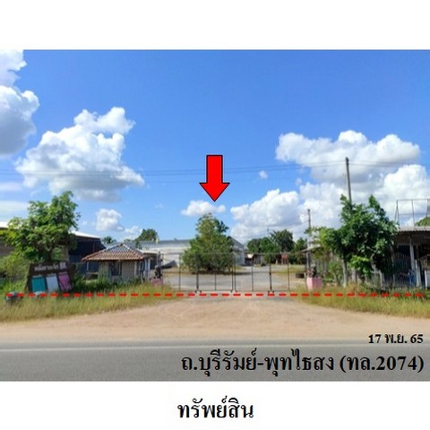 ประกาศฟรี! ซื้อ-ขาย-เช่า คอนโด บ้าน ทาวน์โฮม ที่ดิน และพื้นที่เชิงพาณิชย์ทั่วประเทศไทย ทุกทำเล ทุกงบประมาณ ไม่มีค่าใช้จ่าย ลงง่าย ขายไว เข้าถึงผู้ซื้อโดยตรง 3 236559pic2.jpg