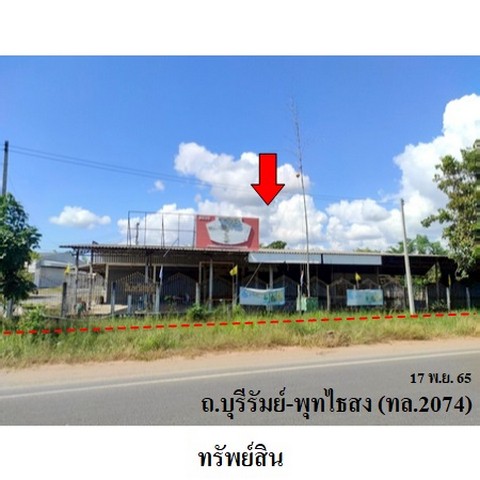 ประกาศฟรี! ซื้อ-ขาย-เช่า คอนโด บ้าน ทาวน์โฮม ที่ดิน และพื้นที่เชิงพาณิชย์ทั่วประเทศไทย ทุกทำเล ทุกงบประมาณ ไม่มีค่าใช้จ่าย ลงง่าย ขายไว เข้าถึงผู้ซื้อโดยตรง 4 236559pic3.jpg