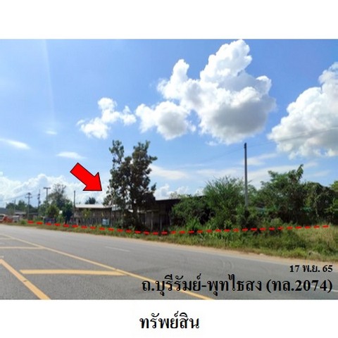 ประกาศฟรี! ซื้อ-ขาย-เช่า คอนโด บ้าน ทาวน์โฮม ที่ดิน และพื้นที่เชิงพาณิชย์ทั่วประเทศไทย ทุกทำเล ทุกงบประมาณ ไม่มีค่าใช้จ่าย ลงง่าย ขายไว เข้าถึงผู้ซื้อโดยตรง 5 236559pic4.jpg